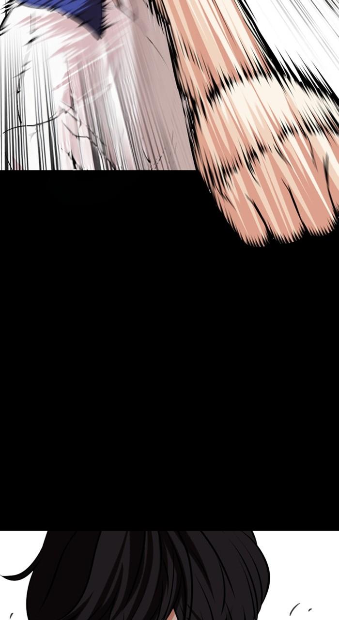 Lookism Chap 483 - Next Chap 484