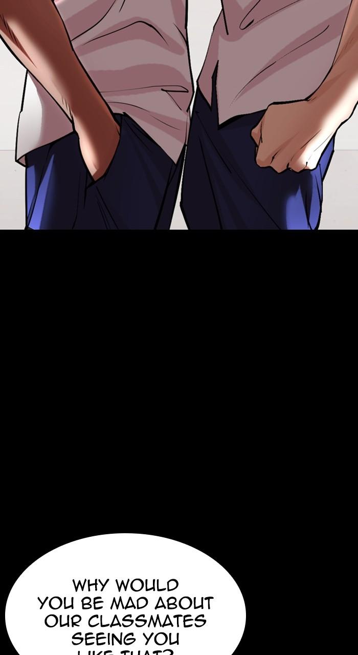 Lookism Chap 483 - Next Chap 484