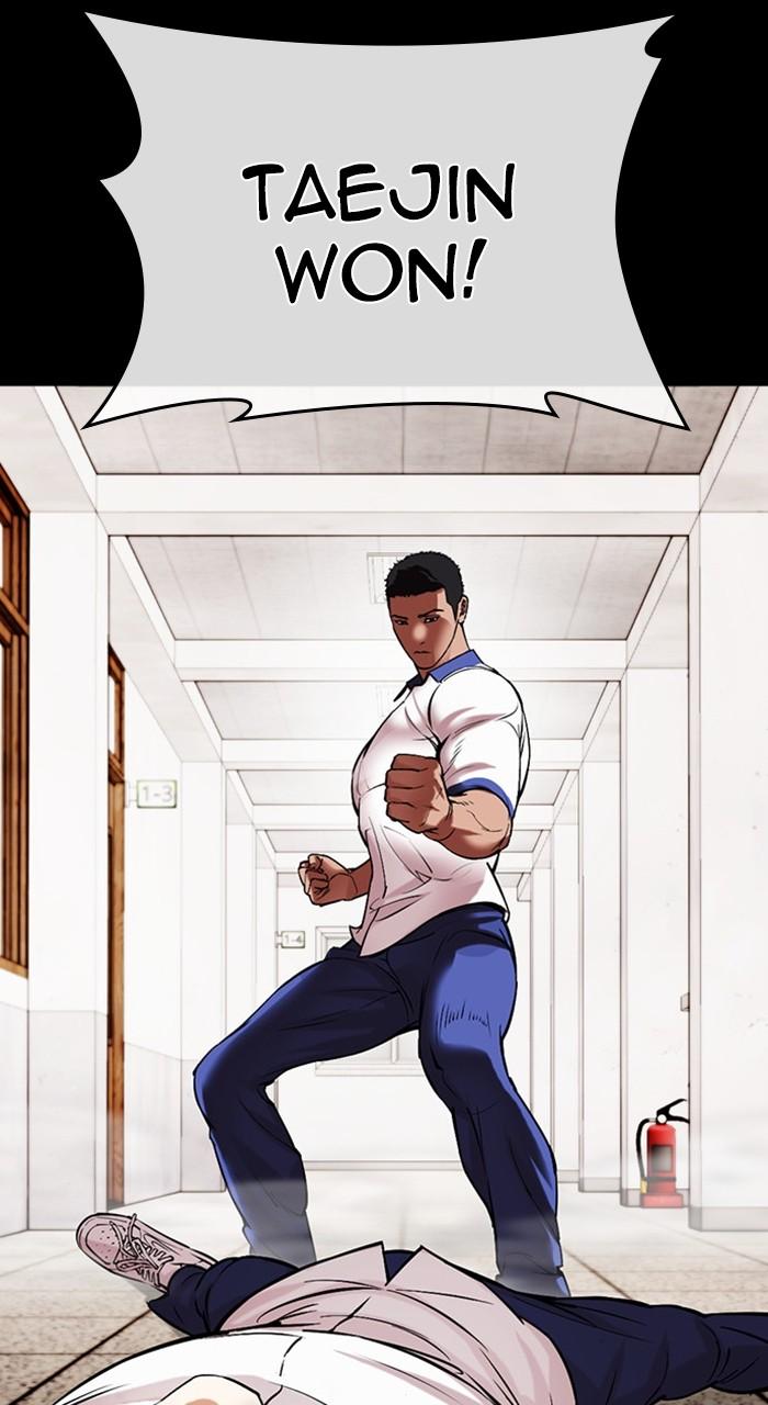 Lookism Chap 483 - Next Chap 484
