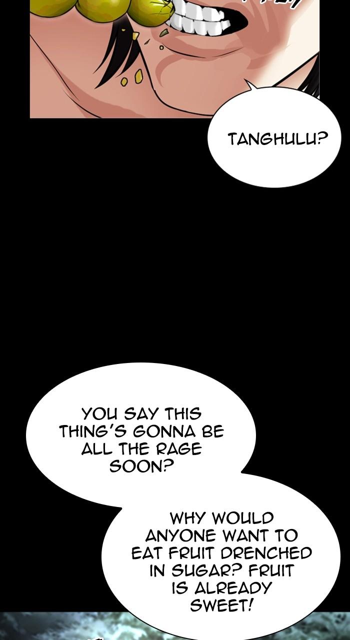 Lookism Chap 483 - Next Chap 484