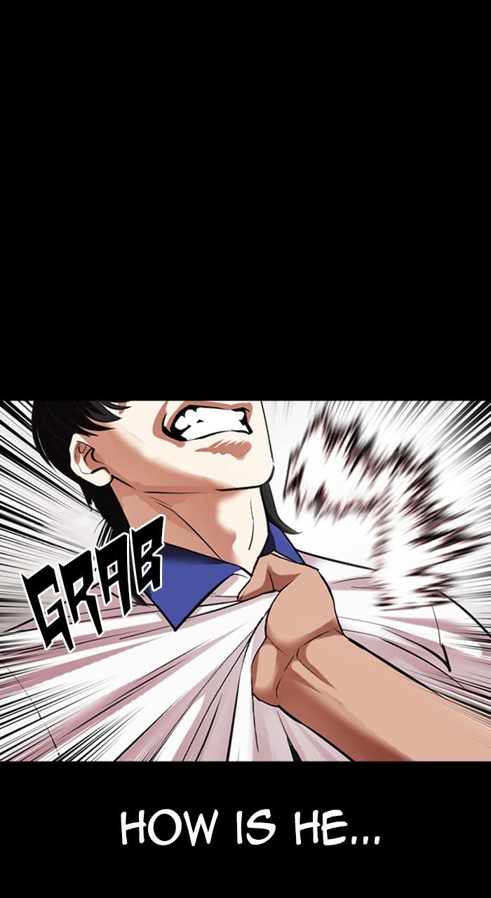 Lookism Chap 483 - Next Chap 484