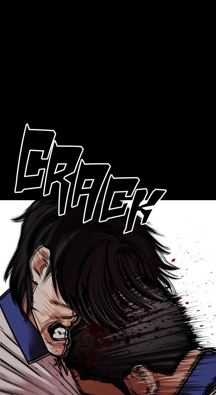 Lookism Chap 483 - Next Chap 484