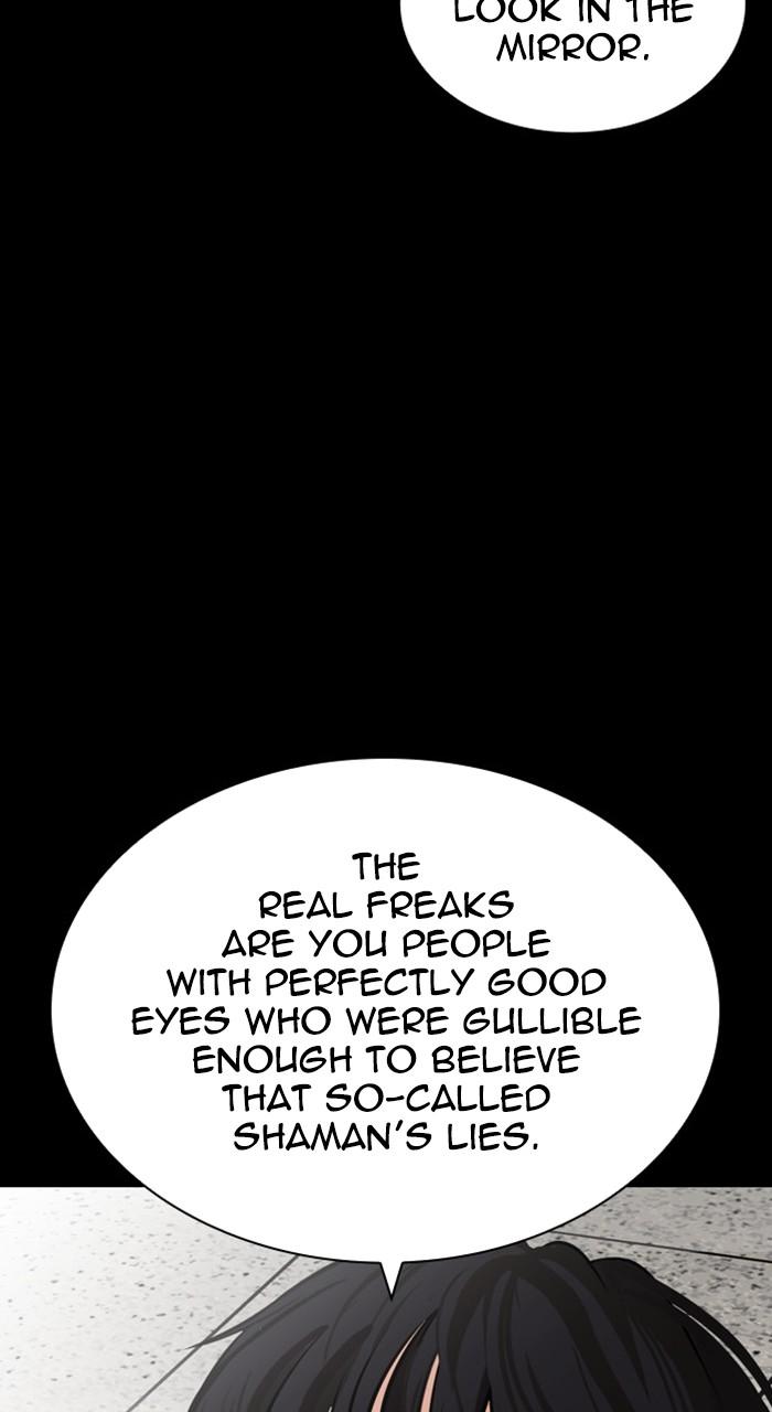 Lookism Chap 483 - Next Chap 484