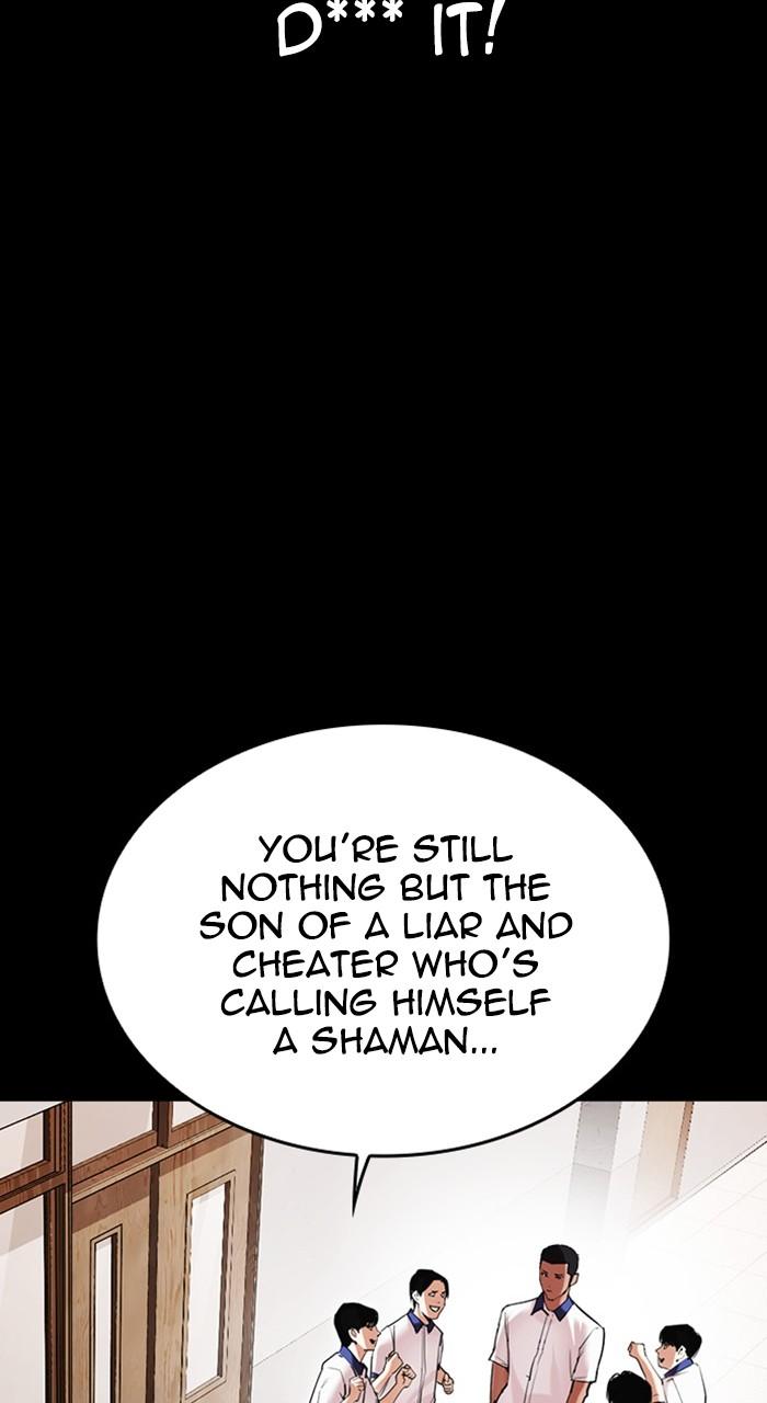 Lookism Chap 483 - Next Chap 484