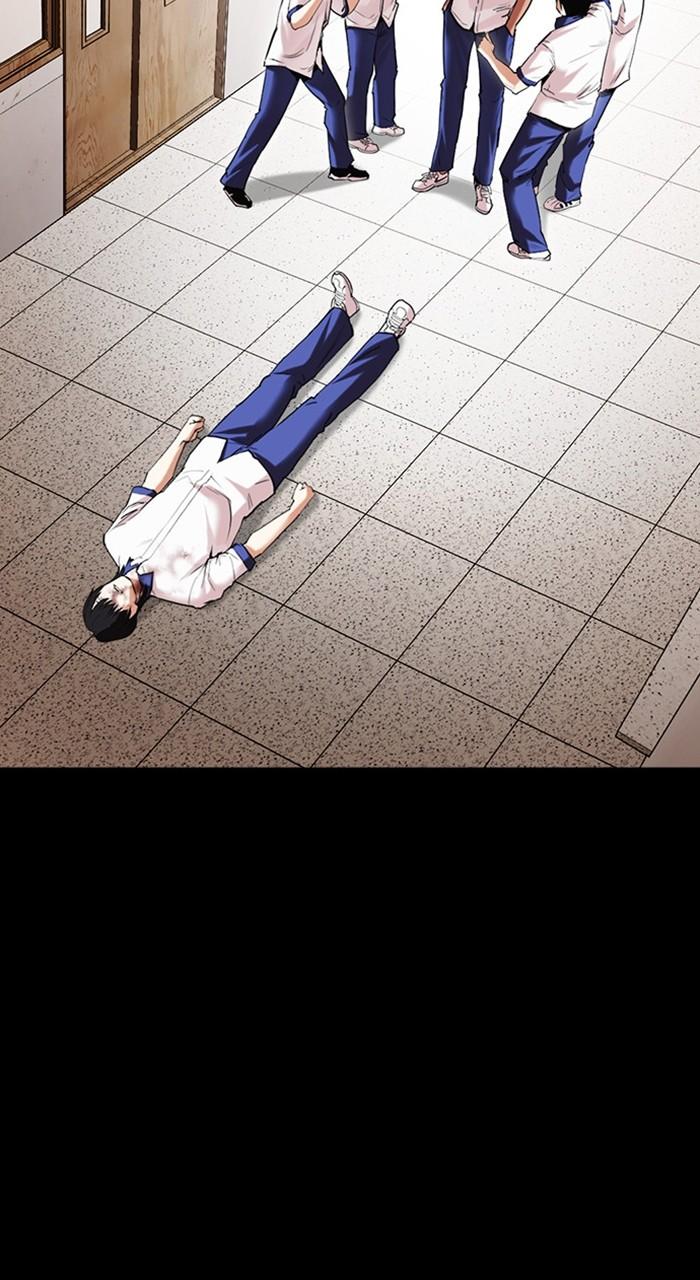 Lookism Chap 483 - Next Chap 484