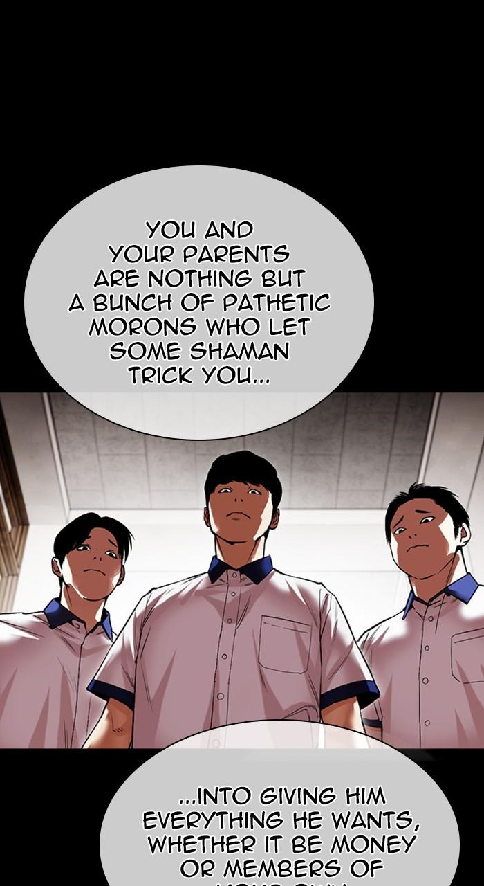 Lookism Chap 483 - Next Chap 484