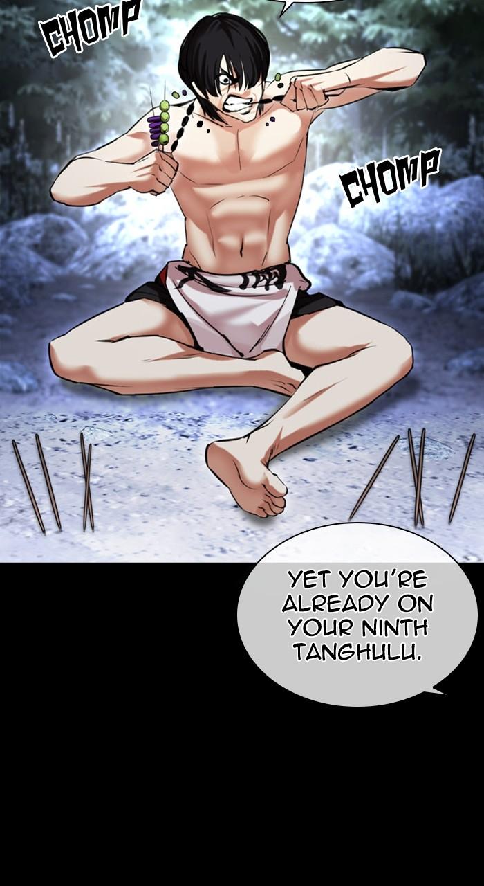 Lookism Chap 483 - Next Chap 484