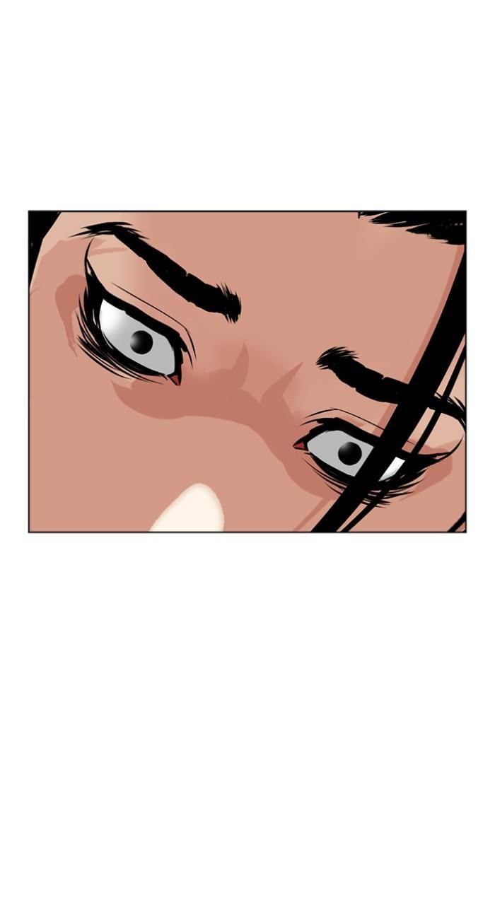 Lookism Chap 497 - Next Chap 498