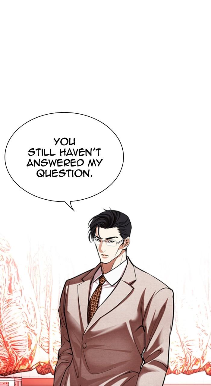 Lookism Chap 497 - Next Chap 498