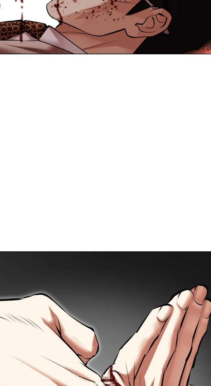 Lookism Chap 497 - Next Chap 498