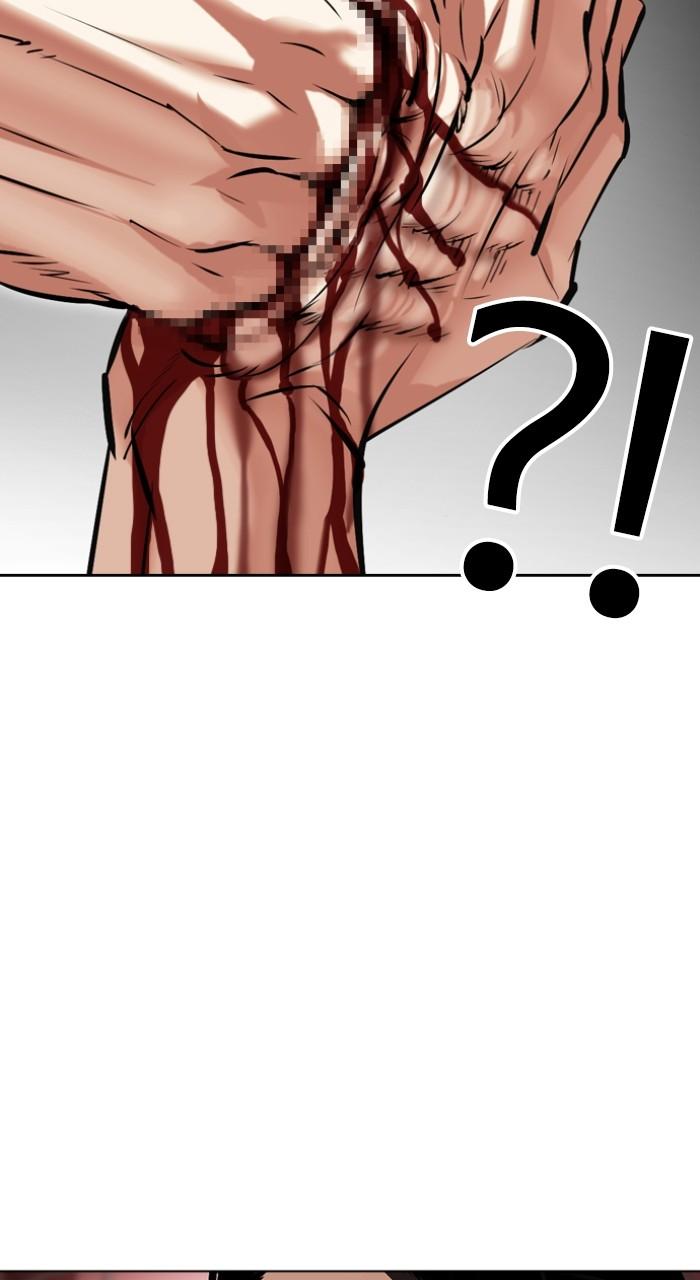 Lookism Chap 497 - Next Chap 498