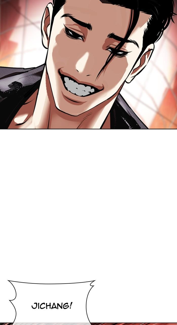 Lookism Chap 497 - Next Chap 498