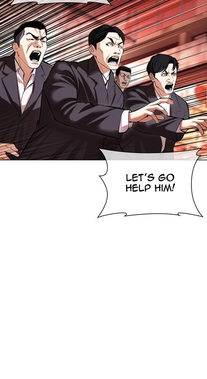 Lookism Chap 497 - Next Chap 498