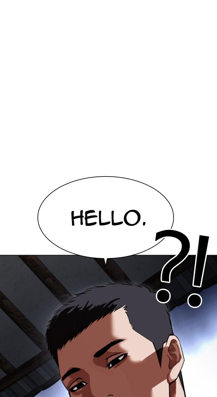 Lookism Chap 497 - Next Chap 498