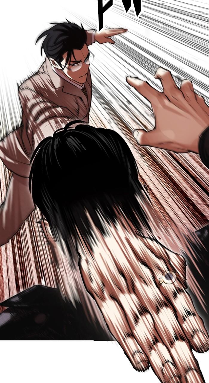 Lookism Chap 497 - Next Chap 498