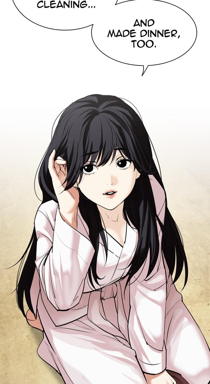 Lookism Chap 497 - Next Chap 498