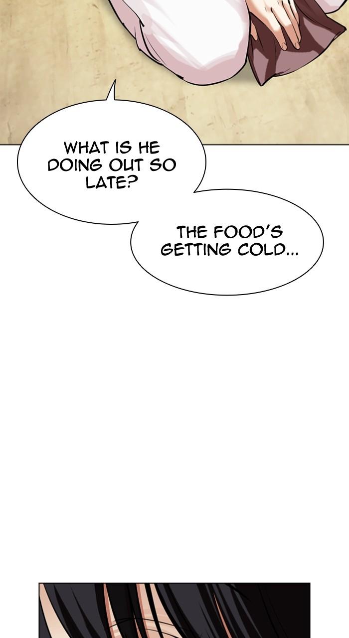 Lookism Chap 497 - Next Chap 498