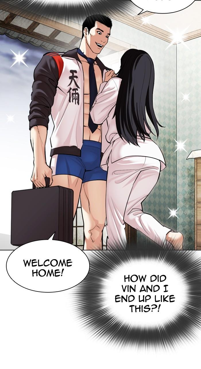 Lookism Chap 497 - Next Chap 498