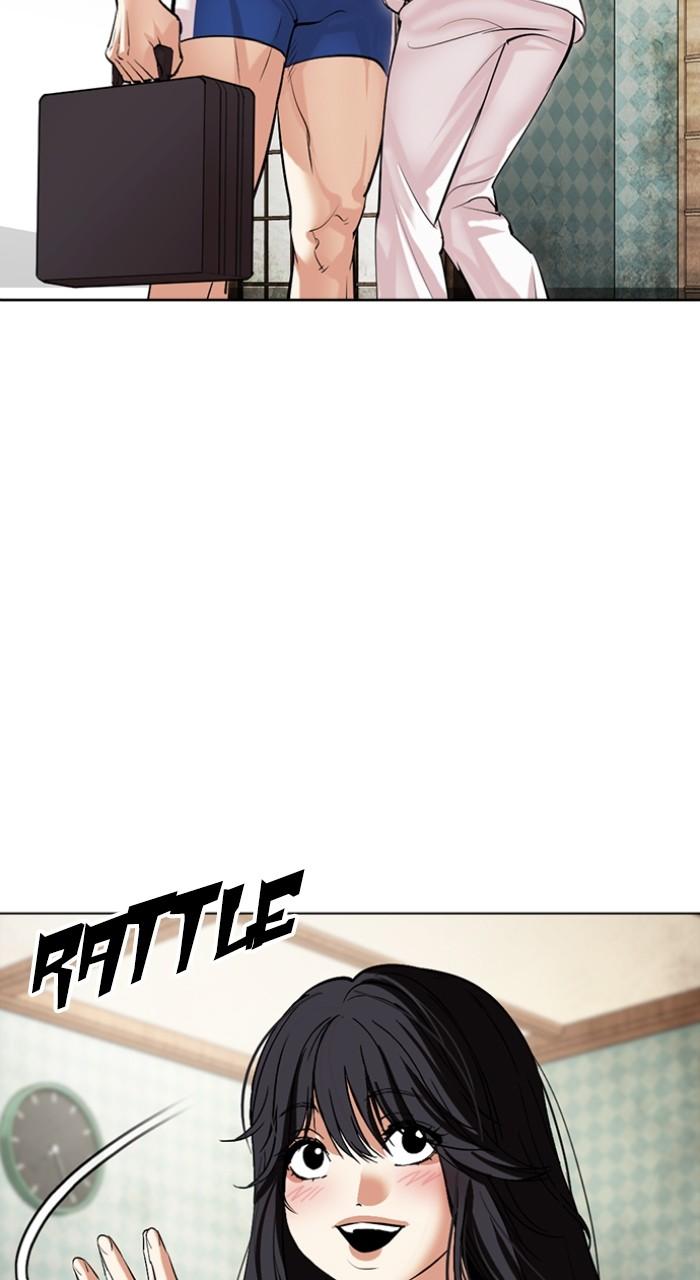 Lookism Chap 497 - Next Chap 498