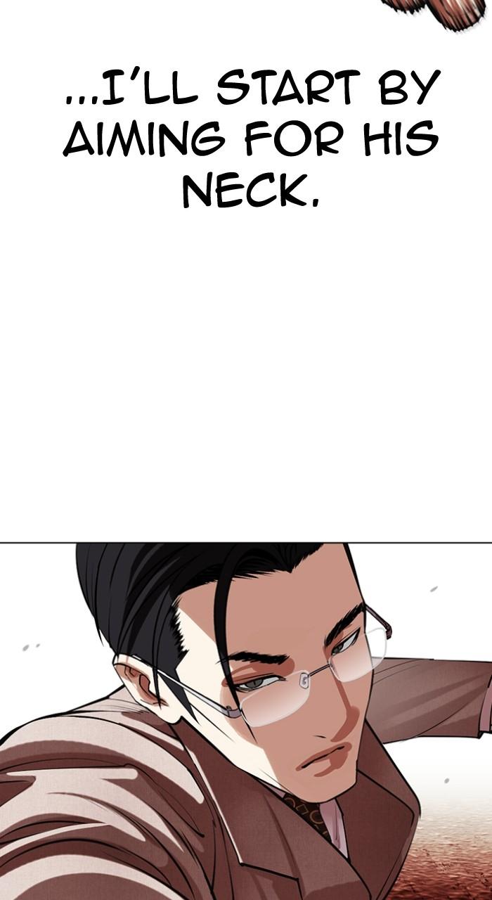 Lookism Chap 497 - Next Chap 498
