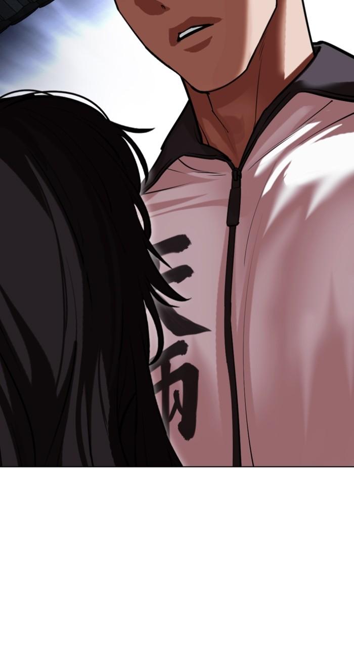 Lookism Chap 497 - Next Chap 498