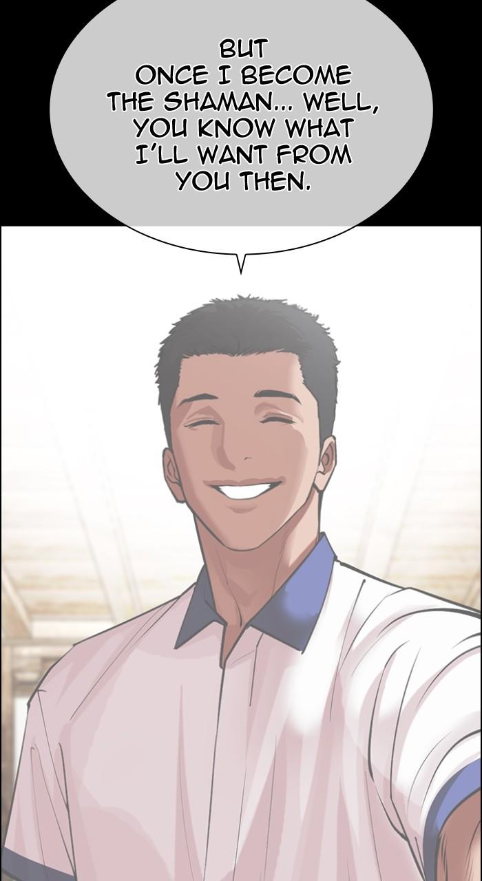 Lookism Chap 497 - Next Chap 498