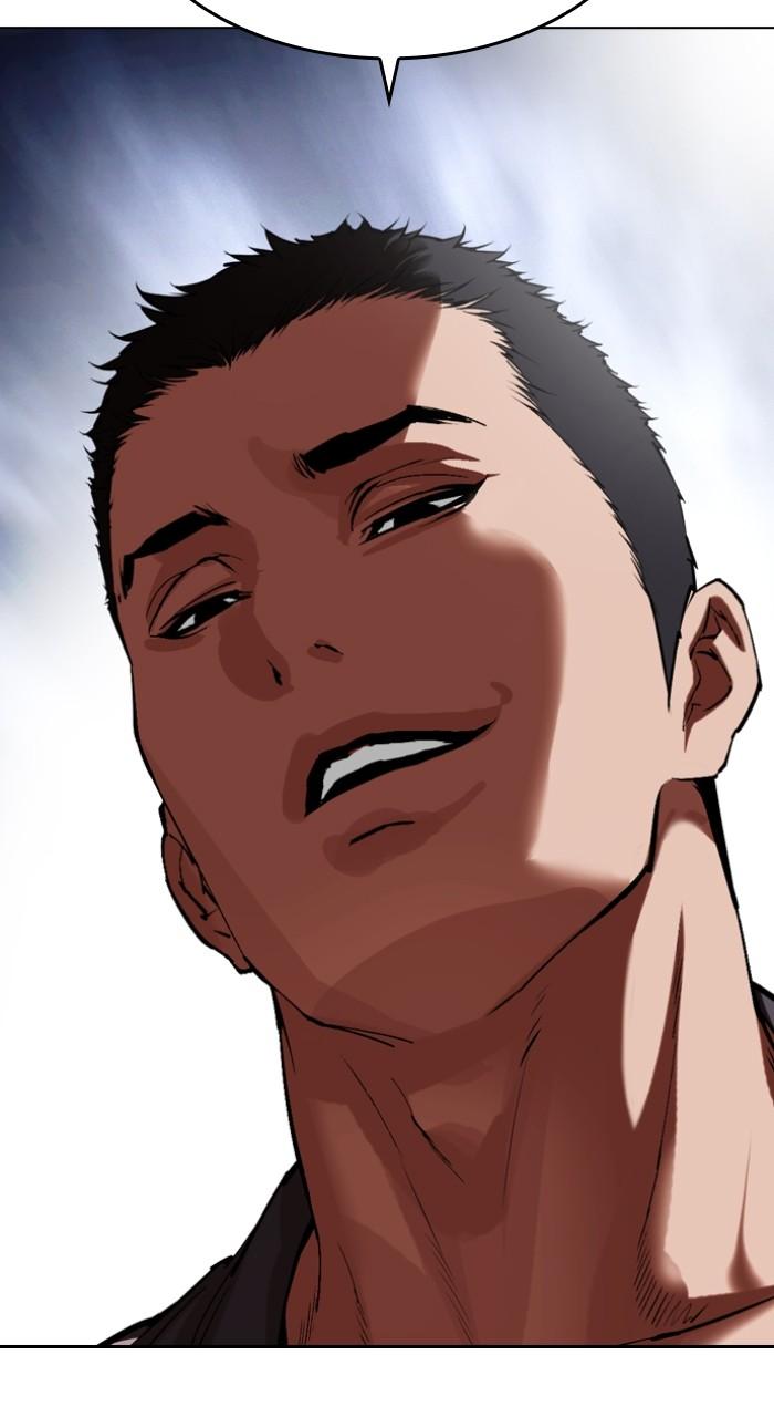 Lookism Chap 497 - Next Chap 498
