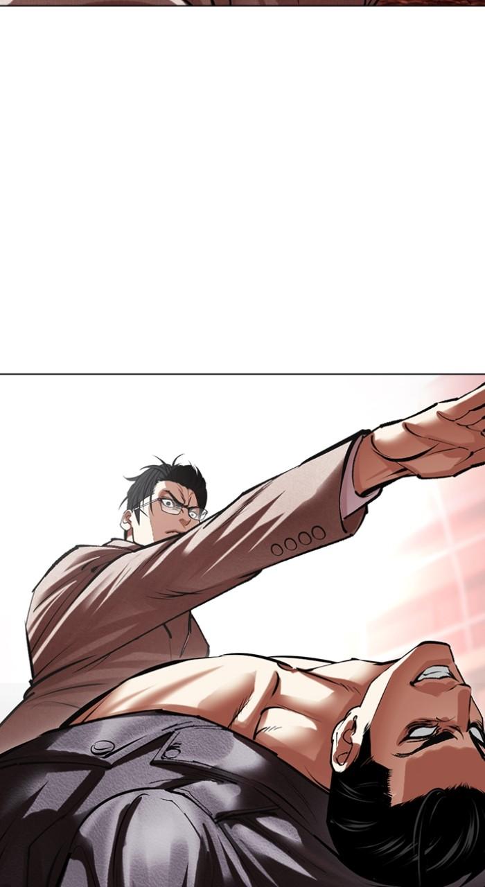 Lookism Chap 497 - Next Chap 498