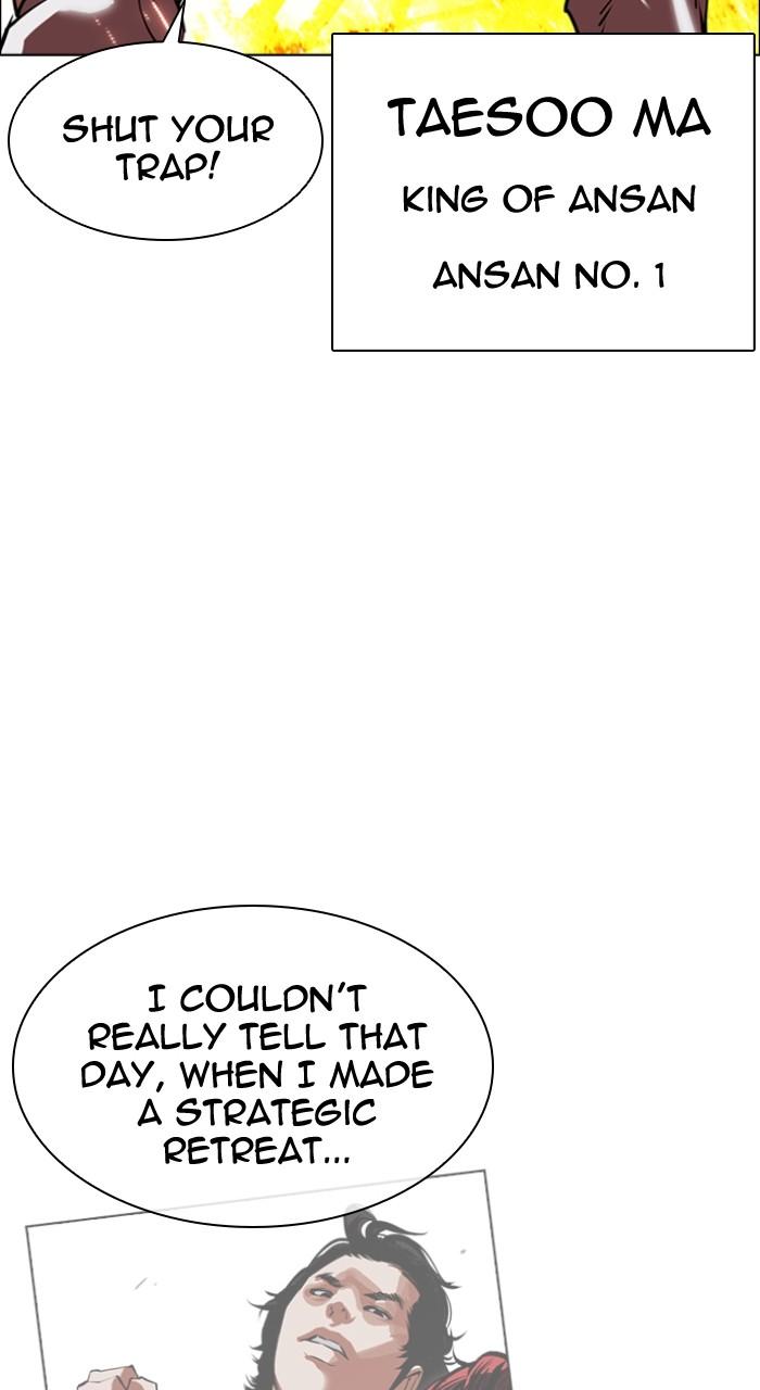 Lookism Chap 497 - Next Chap 498