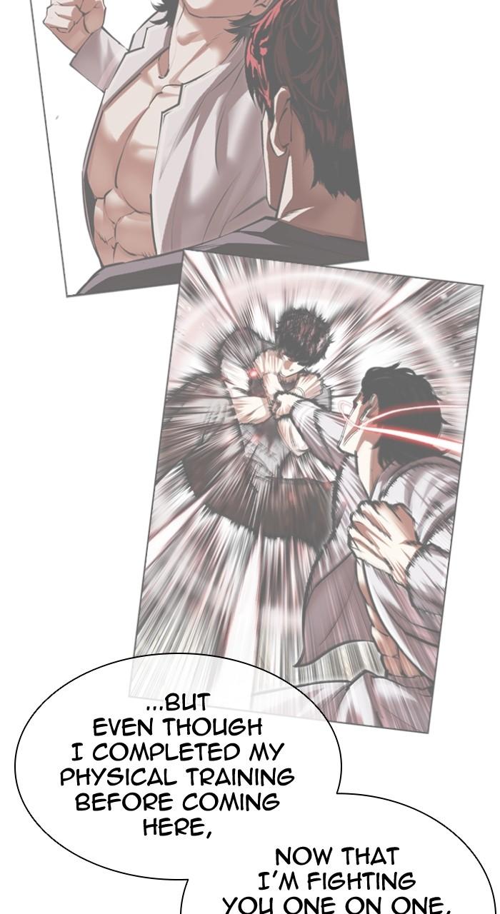 Lookism Chap 497 - Next Chap 498