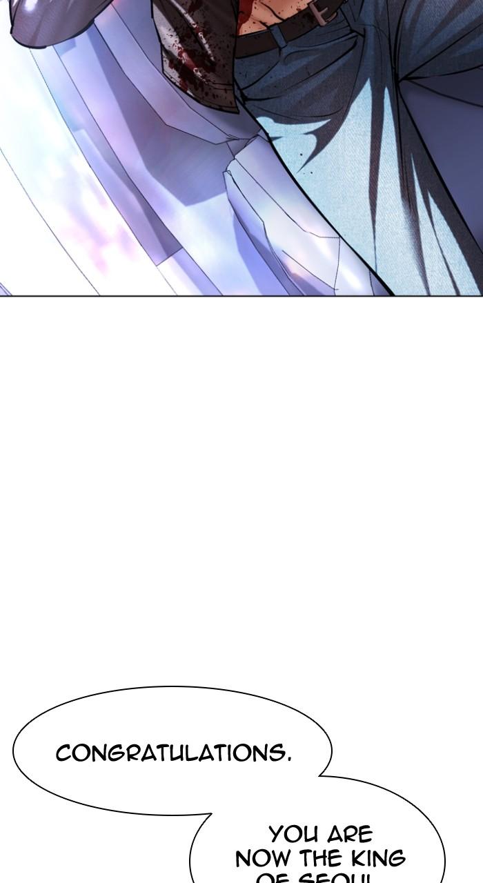 Lookism Chap 497 - Next Chap 498