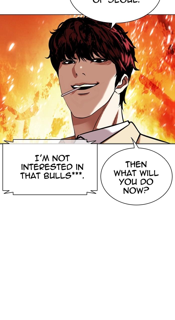 Lookism Chap 497 - Next Chap 498