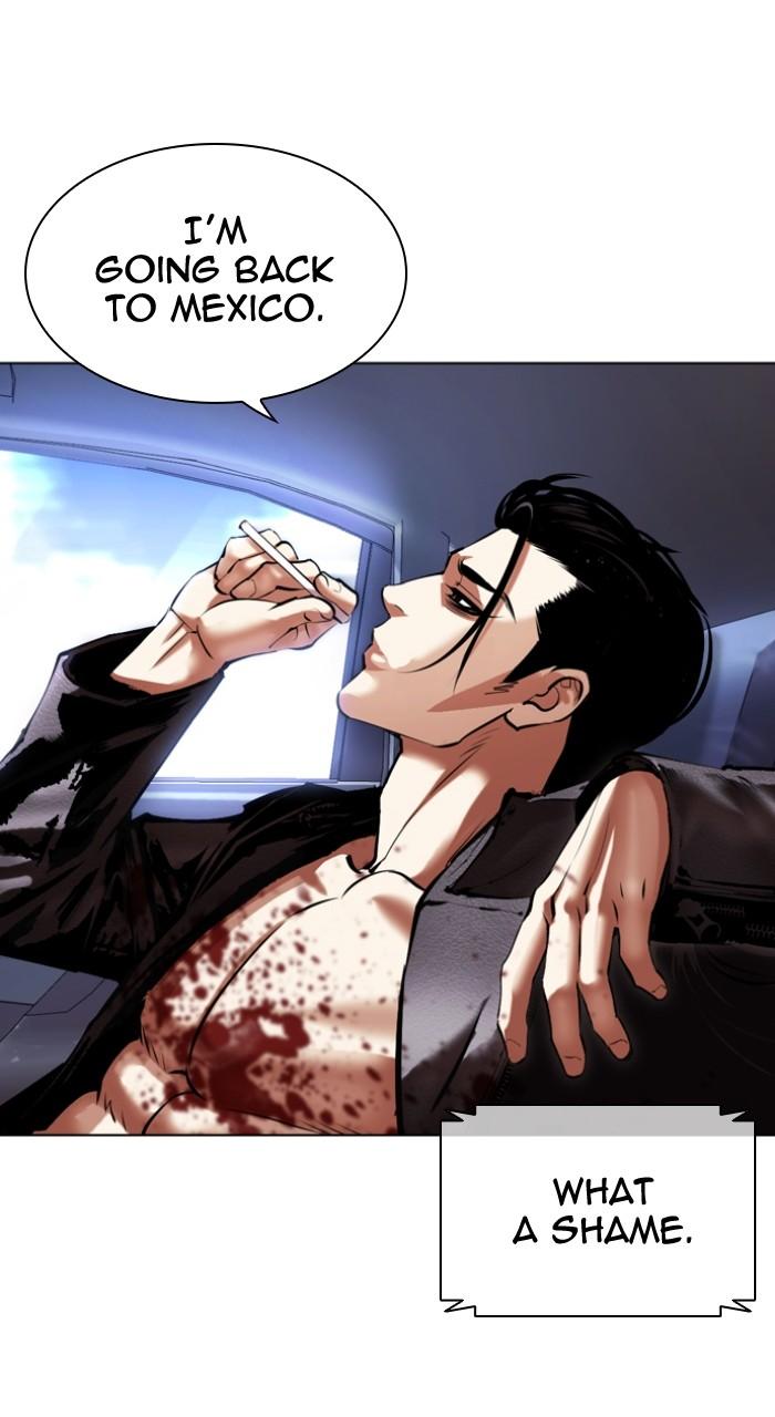 Lookism Chap 497 - Next Chap 498