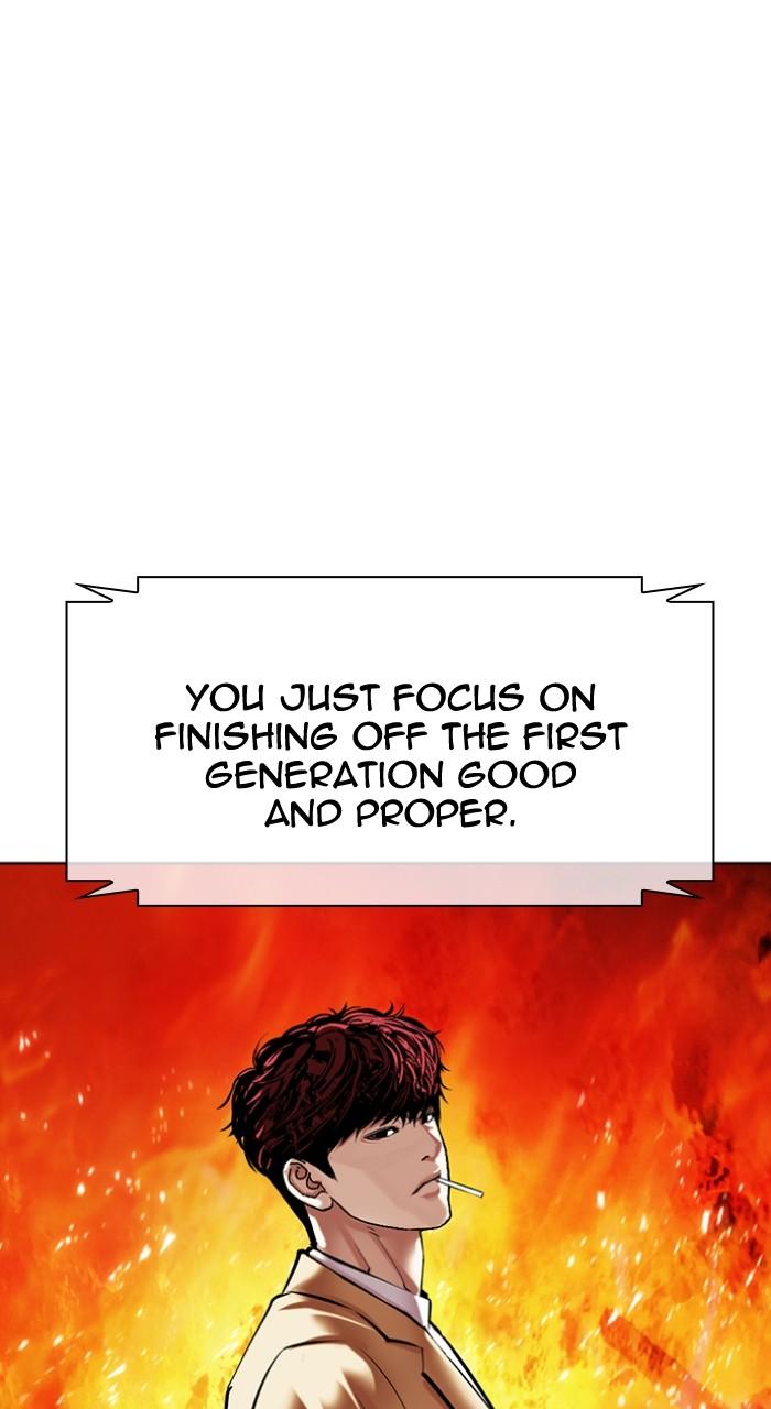 Lookism Chap 497 - Next Chap 498