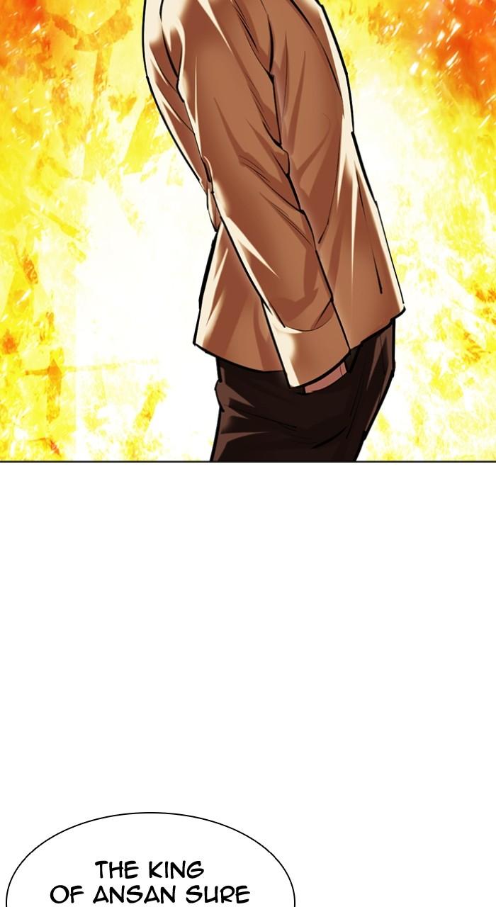Lookism Chap 497 - Next Chap 498