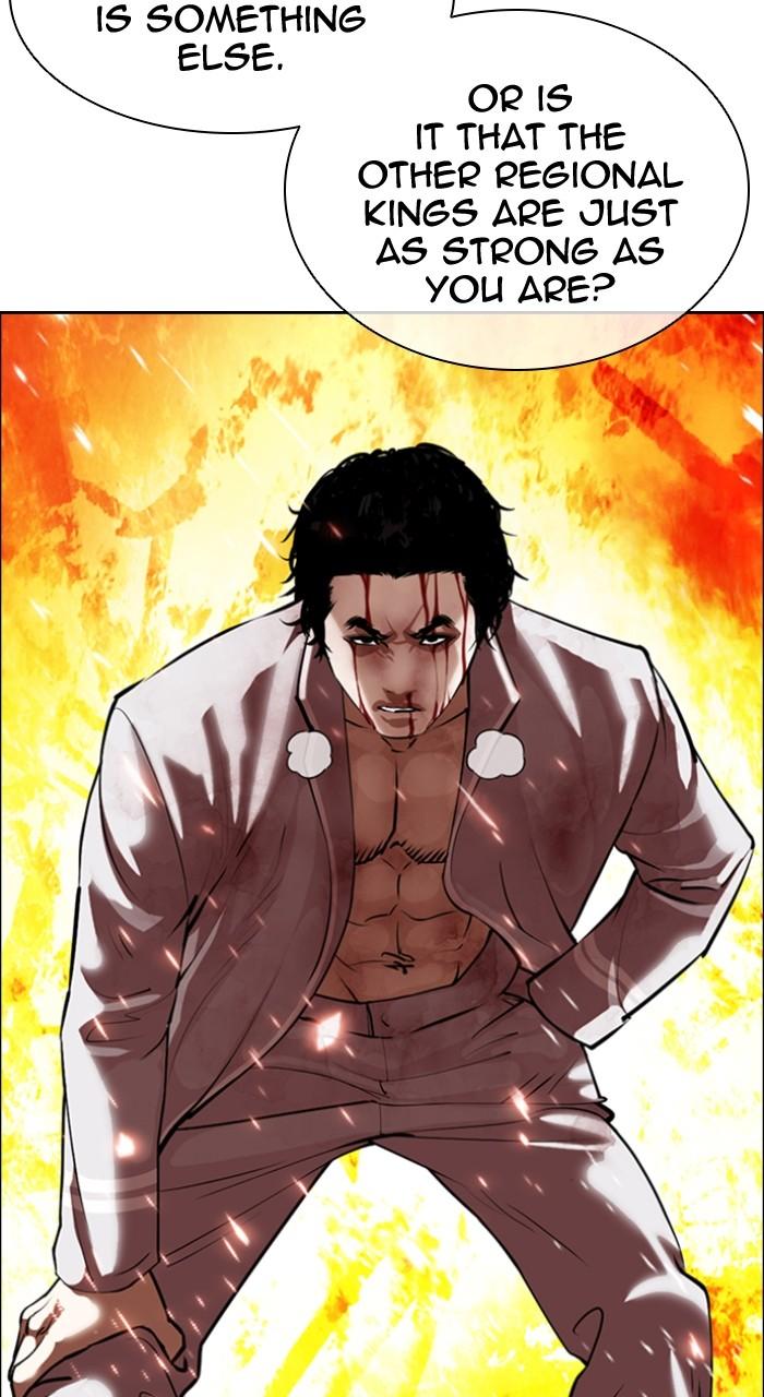 Lookism Chap 497 - Next Chap 498