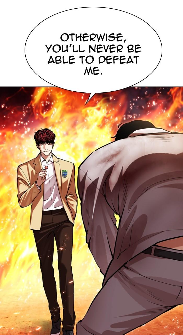 Lookism Chap 497 - Next Chap 498
