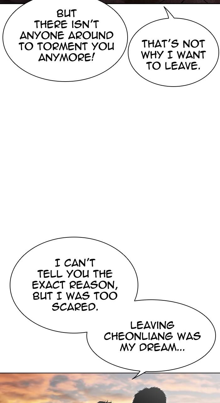 Lookism Chap 497 - Next Chap 498