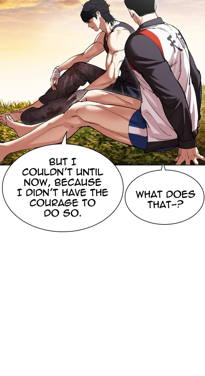 Lookism Chap 497 - Next Chap 498