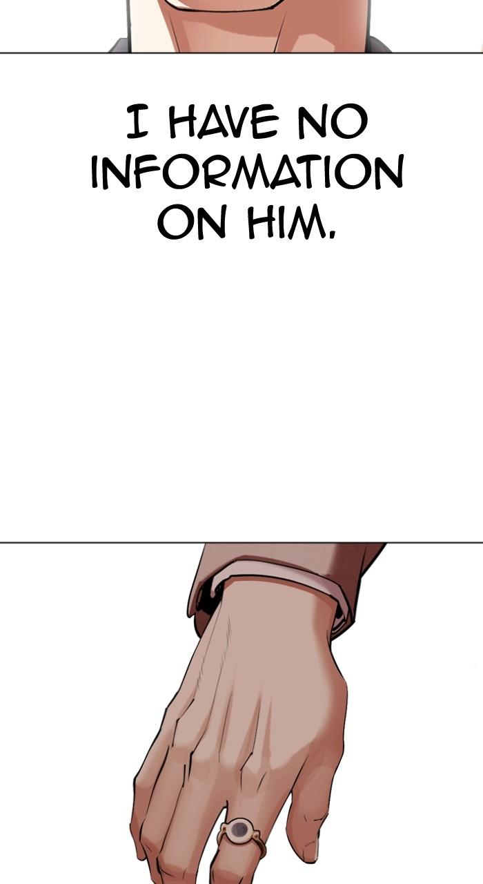Lookism Chap 497 - Next Chap 498