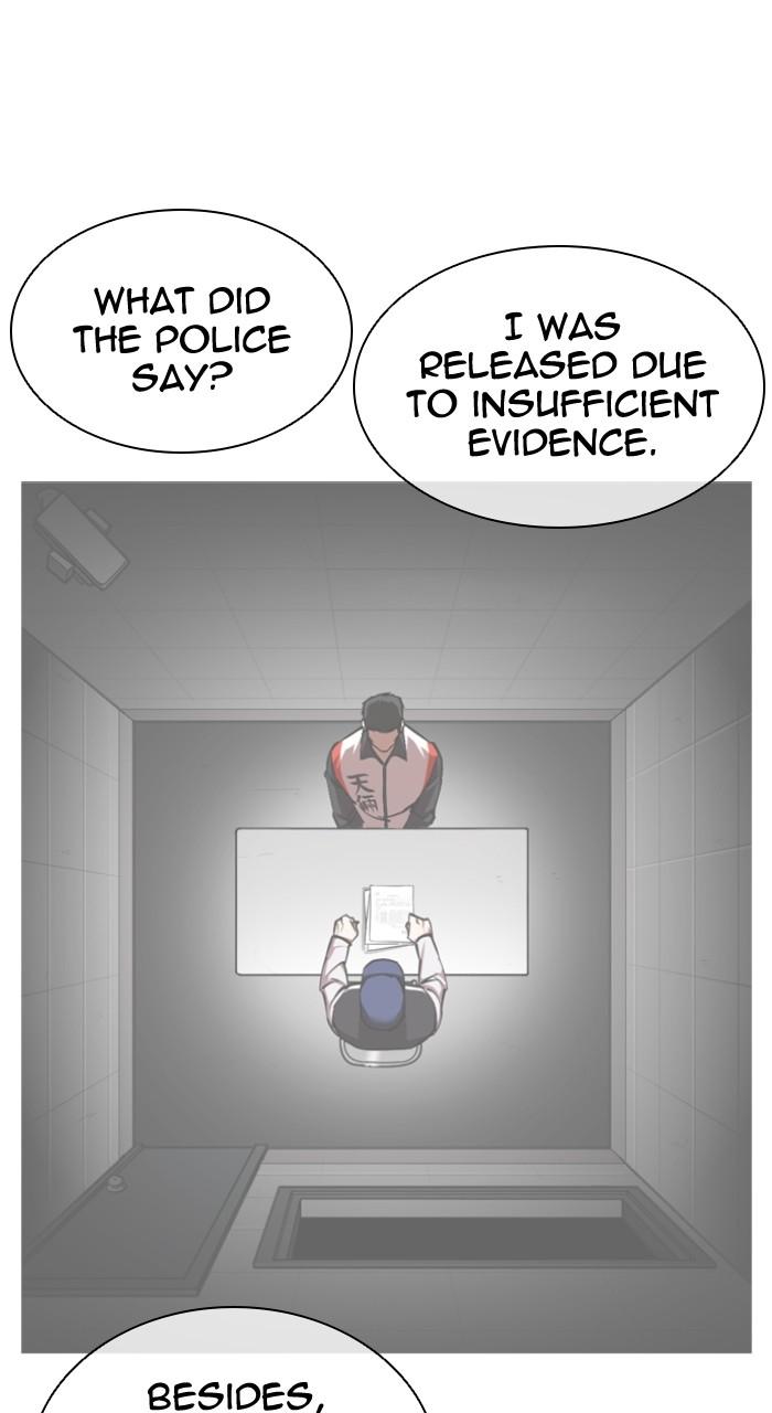 Lookism Chap 497 - Next Chap 498