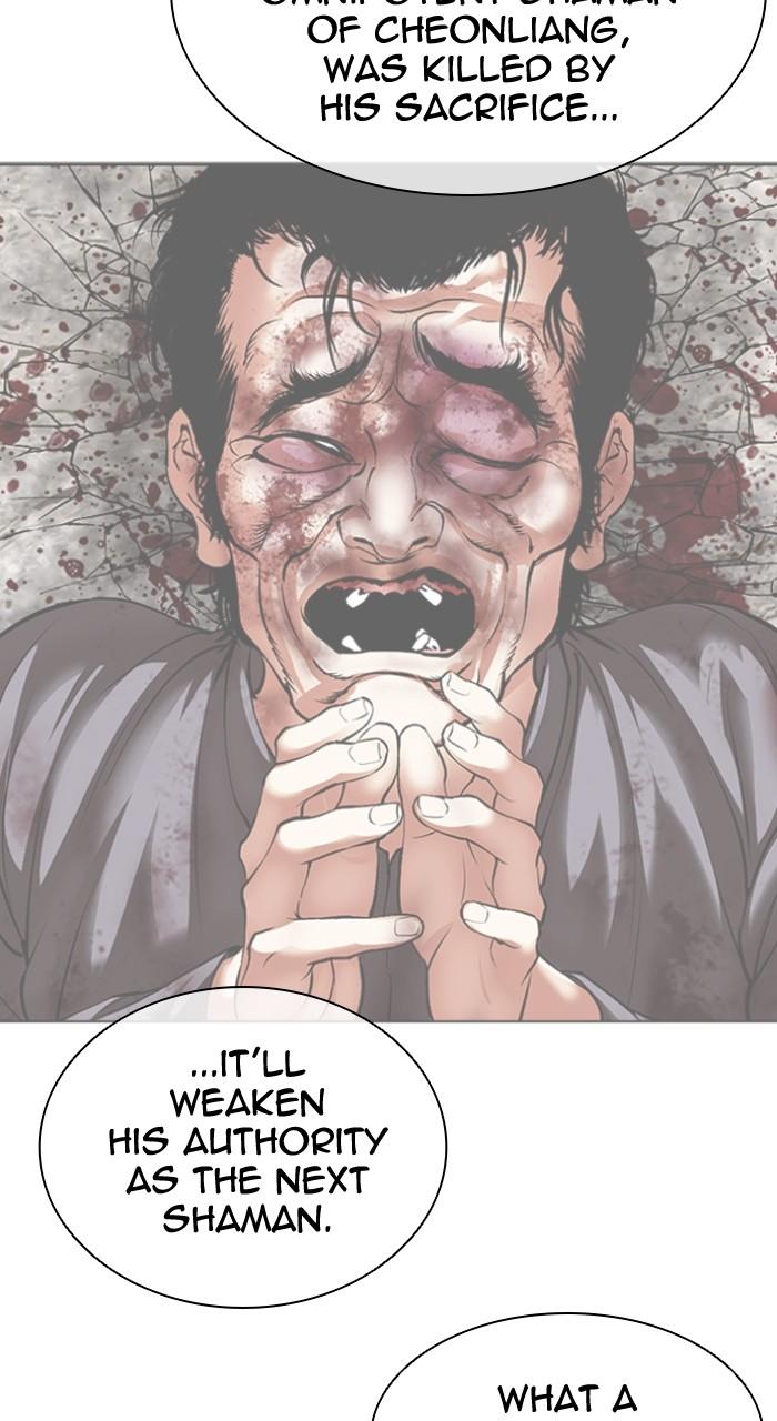 Lookism Chap 497 - Next Chap 498