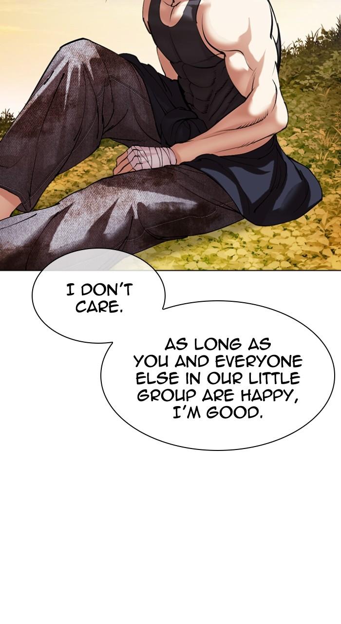 Lookism Chap 497 - Next Chap 498