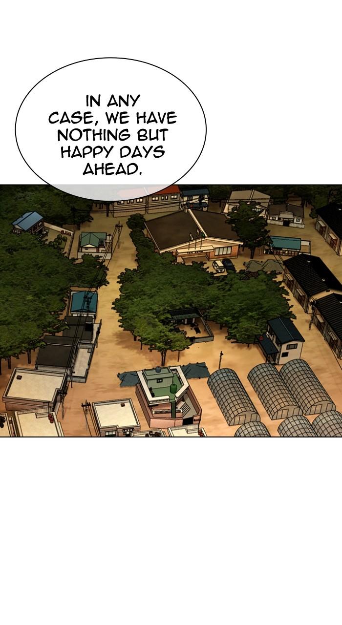 Lookism Chap 497 - Next Chap 498