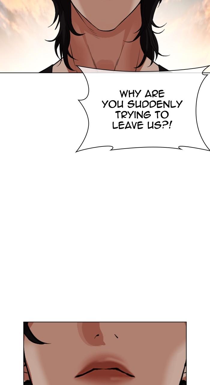 Lookism Chap 497 - Next Chap 498