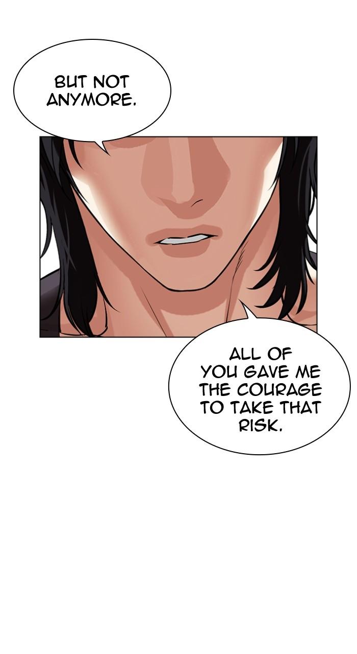 Lookism Chap 497 - Next Chap 498