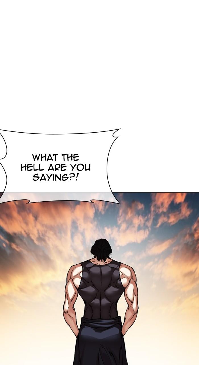 Lookism Chap 497 - Next Chap 498