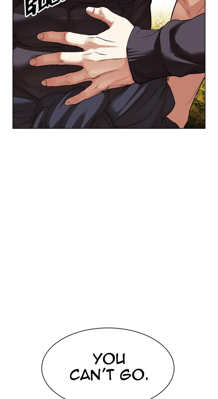 Lookism Chap 497 - Next Chap 498