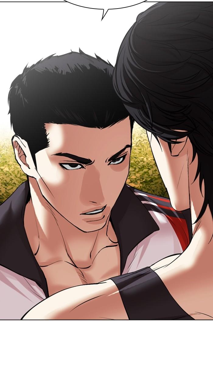 Lookism Chap 497 - Next Chap 498