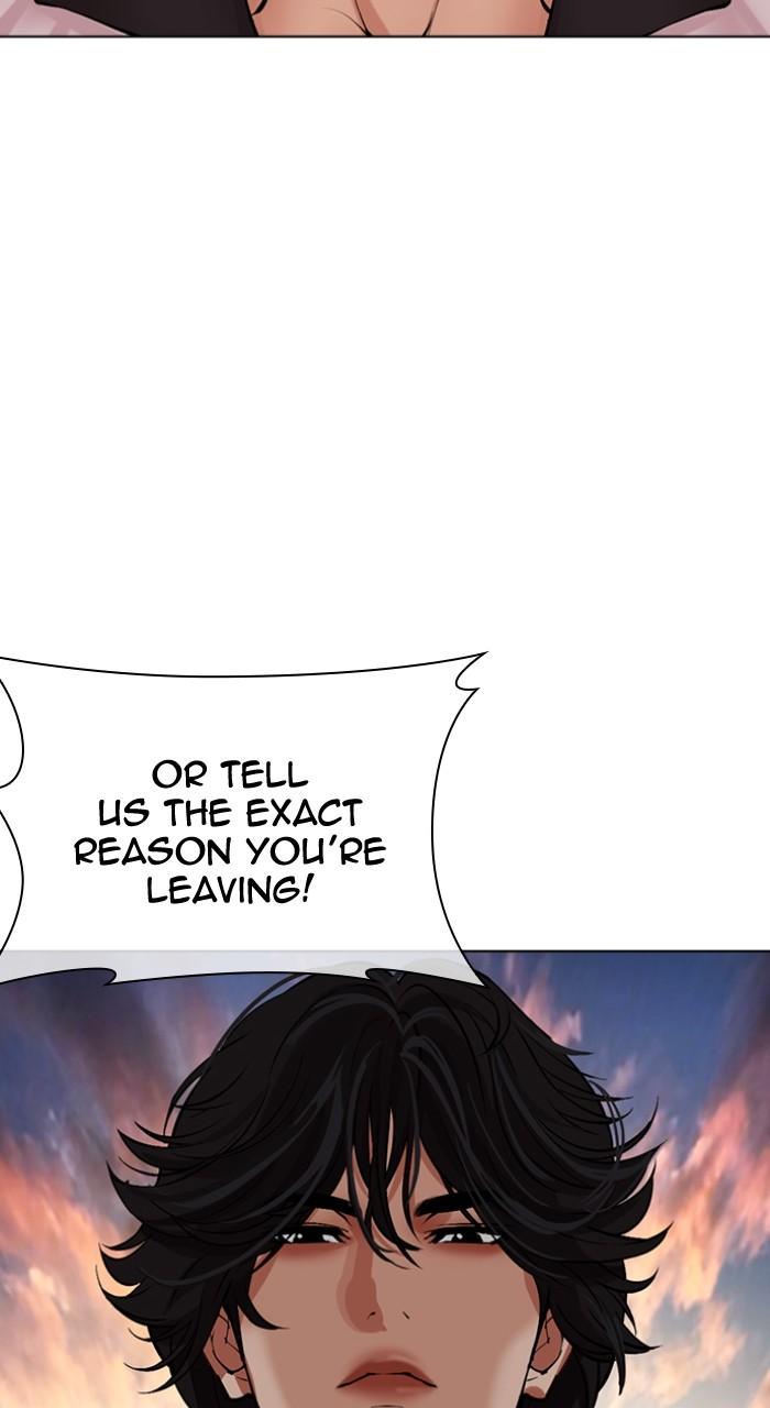 Lookism Chap 497 - Next Chap 498